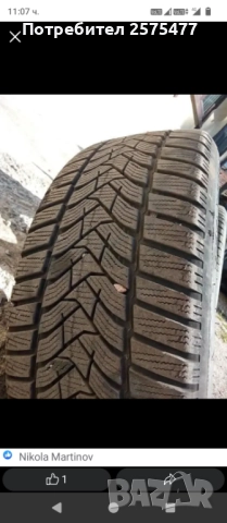 джанти с гуми 17"5x120 ET-41 67.1, снимка 3 - Гуми и джанти - 52048680