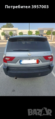 Продава се BMW X3, снимка 7 - Автомобили и джипове - 53237108