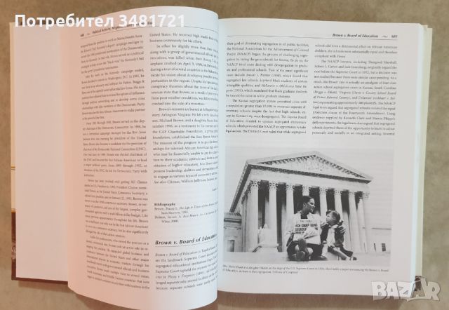 Голяма, тритомна енциклопедия на афро-американската история / Encyclopedia of Afro-American History, снимка 8 - Енциклопедии, справочници - 46499205