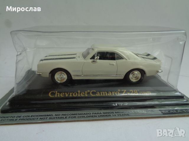 1:43 CHEVROLET CAMARO 1967 ИГРАЧКА КОЛИЧКА МОДЕЛ , снимка 1 - Колекции - 46057427