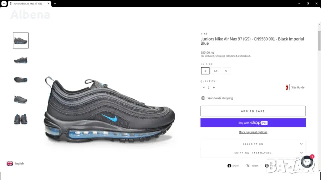 Nike Air Max 97 CN9580 001 Black Imperial Blue Размер EUR 38,5 / UK 5,5 маратонки 248-14-S, снимка 2 - Детски маратонки - 46878181