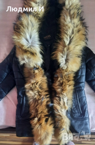 Елегантно дамско яке от естествена кожа и лисичи пух - S размер