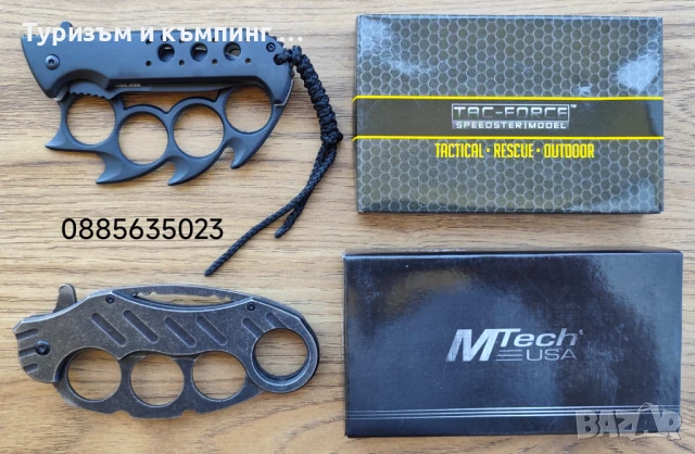 Боен нож /бокс/ Tac-force / MTECH USA , снимка 9 - Ножове - 39040733