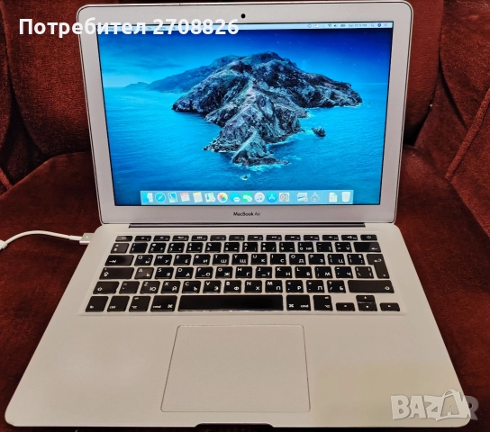 Само за 199 лева ! Macbook Air 13-inch Mid 2012 Intel HD Graphics 4000