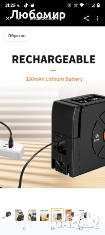 Лазерна ролетка 3 в 1, лазерен измервател на разстояние 196 фута/60 м, цифрова ролетка 16 фута , снимка 11 - Измервателни инструменти - 51221383