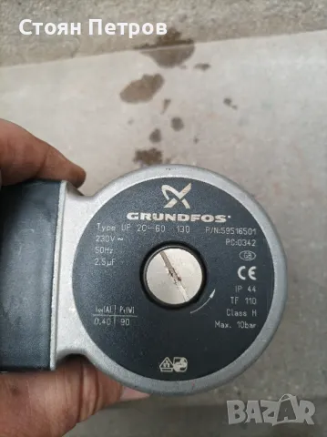 Циркулационна помпа ,помпа за парно солар, снимка 5 - Водни помпи - 50048136