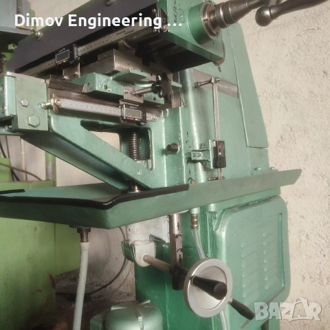 Фреза Родинка, снимка 8 - Други машини и части - 52871253