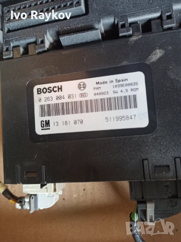 Модул контрол паркинг PDS за Opel Signum, Vectra C 0263004031, 0 263 004 031, 13 181 070, 13181070,