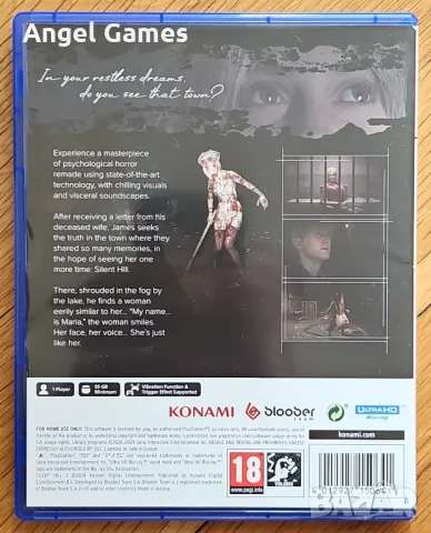 Silent Hill 2 Remake PS5 Playstation 5 Плейстейшън PS диск с игра, снимка 2 - Игри за PlayStation - 48531265