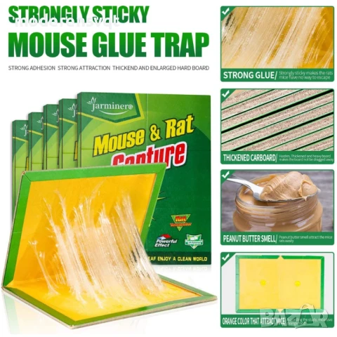 Лепящ капан за мишки среден и голям, снимка 4 - Други стоки за дома - 51118094