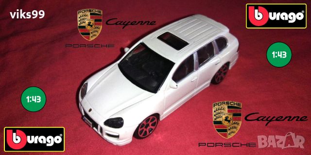 Bburago Porsche Cayenne White 1:43, снимка 1 - Колекции - 38424596