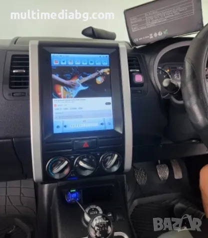 Nissan X-Trail T31 2007 - 2015 9.7 Мултимедия Навигация Android, снимка 4 - Аксесоари и консумативи - 50065509