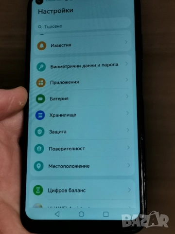 Huawei P40 Lite , снимка 5 - Huawei - 51798472