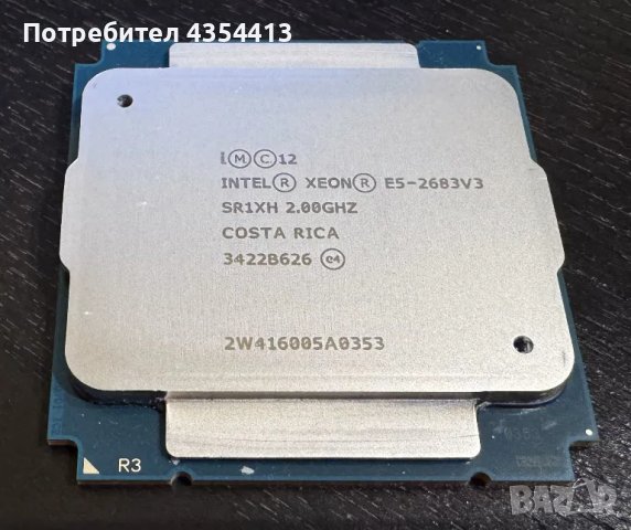 Intel Xeon E5-2683 v3 2.0GHz (14 ядра/28 нишки), снимка 1 - Процесори - 49031311