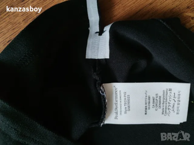 Peak Performance Outdoor - страхотна мъжка тениска L, снимка 6 - Тениски - 49608960