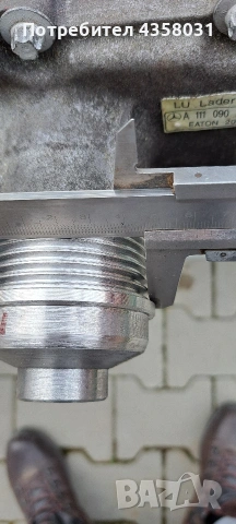 Eaton m45-суперчарджър, снимка 2 - Части - 53964592