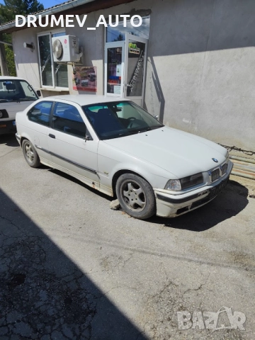 Продавам БМВ е36 compakt, снимка 2 - Автомобили и джипове - 52442937