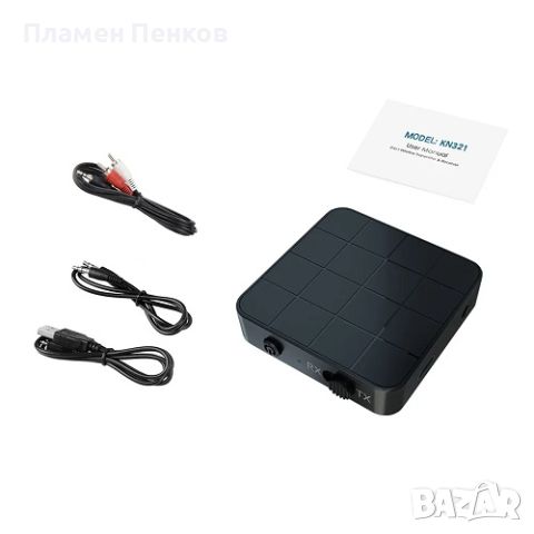Bluetooth 5.0 аудио приемник предавател, снимка 5 - Ресийвъри, усилватели, смесителни пултове - 45650717