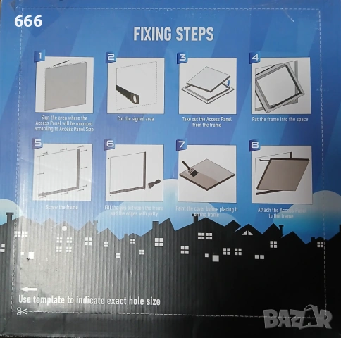 Ревизионна вратичка с алуминиева рамка 30x30 см, снимка 3 - Други стоки за дома - 53330840