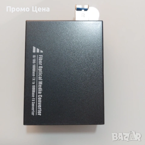 Мрежово оборудване за оптика Медия конвертори и оптични терминали 5 бр, снимка 13 - Друга електроника - 54195790