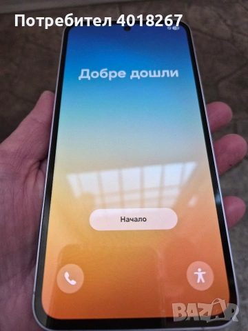 Телефон Самсунг А 55, снимка 8 - Samsung - 53434525