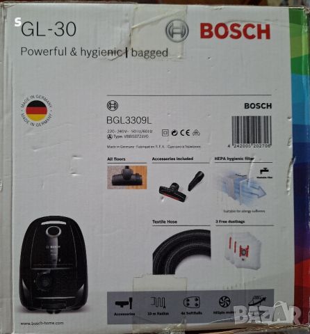 прахосмукачка Bosch модел GL30 , снимка 2 - Прахосмукачки - 45823064