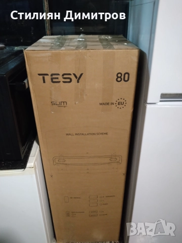 Немска пералня О.К., снимка 6 - Перални - 52388076