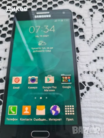 Samsung galaxy A5 2015 BLACK , снимка 3 - Samsung - 49511798