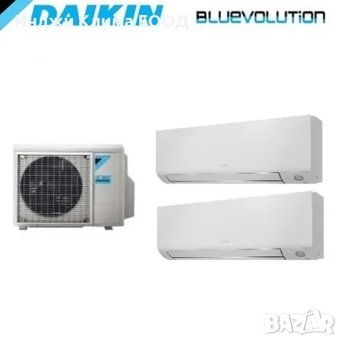 МУЛТИ СПЛИТ СИСТЕМА DAIKIN PERFERA С 2MXM50N, снимка 1 - Климатици - 49153246