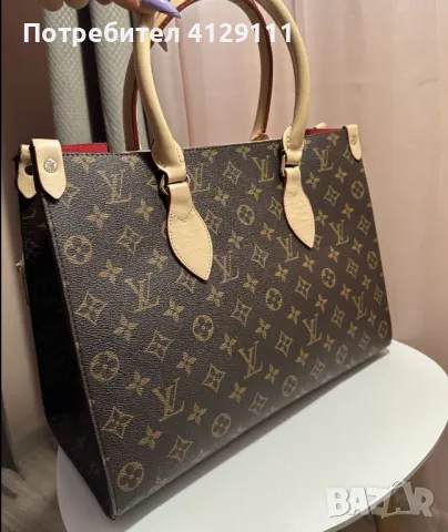 Чанта Louis Vuitton, снимка 2 - Чанти - 47216464