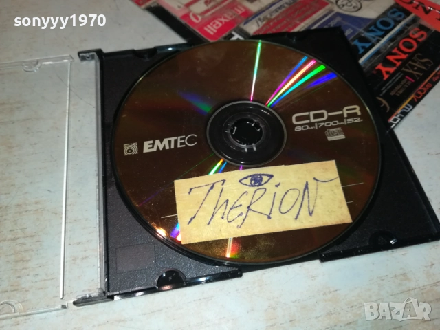 THERION MP3 3010252044