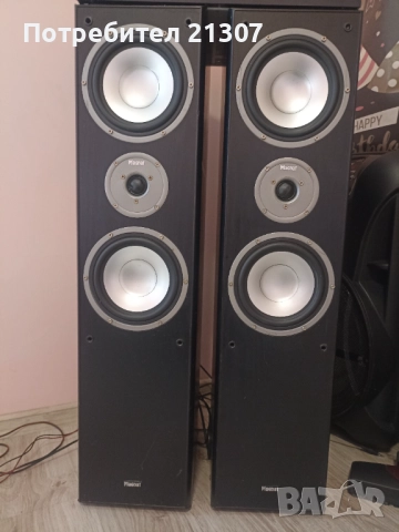 Продавам перфектно работеща музика