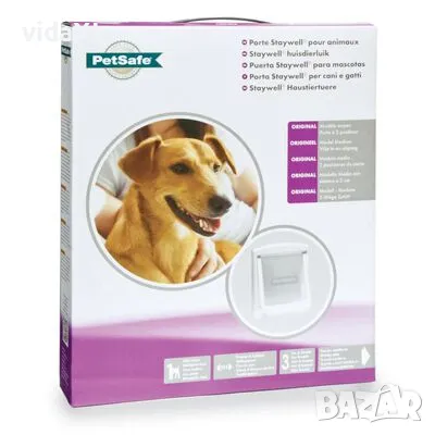 PetSafe 2-посочна врата за домашни любимци 740 Medium 26,7x22,8 см бял（SKU:411398）, снимка 3 - Други стоки за животни - 48660417