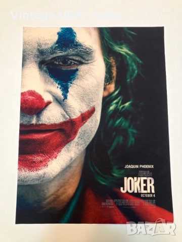 Филмови плакати / постери от канава (CANVAS), снимка 10 - Колекции - 52191183