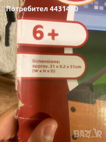 Игра мини билярд, снимка 7 - Настолни игри - 50584712