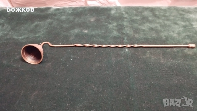 уред за гасене на свещи месинг