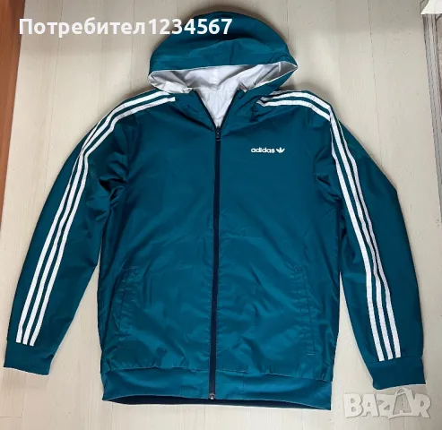 Двулицево яке Adidas, снимка 1