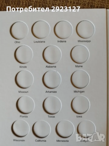 ЧИСТО НОВ АЛБУМ "50-те АМЕРИКАНСКИ ЩАТА", снимка 4 - Нумизматика и бонистика - 51131981