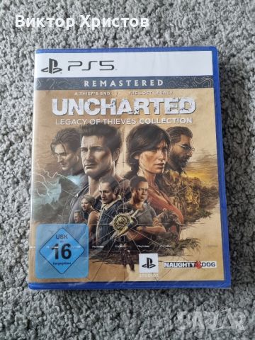 Нова: Uncharted - Legacy of Thieves Collection  Playstation 5