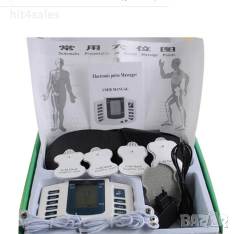 Акупунктурен масажор за цервикална стимулация с масажиращи чехли, снимка 4 - Масажори - 54072384