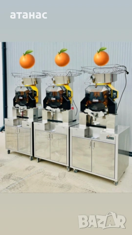 Последен модел Фреш Машини Zumex Най-висок клас