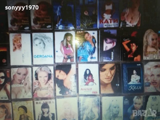 БГ ФОЛК-КАСЕТА ПО ИЗБОР 45ЛВ ЗА БРОЙ 1008252034, снимка 6 - Аудио касети - 51320642