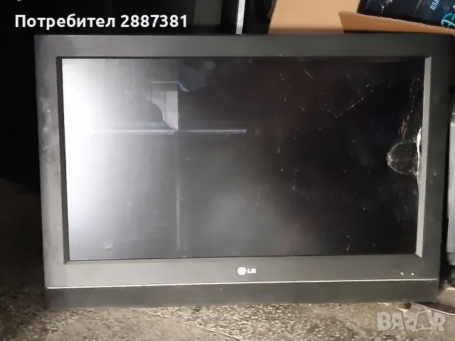 LG32LC55-ZA  EAX35231404(0)  EAX32268501/14 на части, снимка 1 - Части и Платки - 48522431