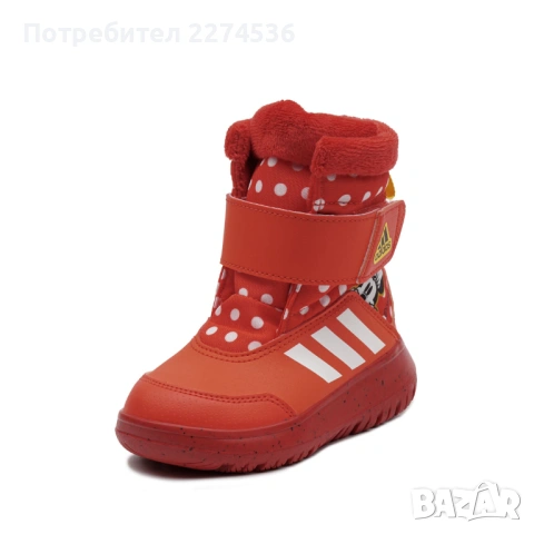 Детски ботушки  Adidas 
