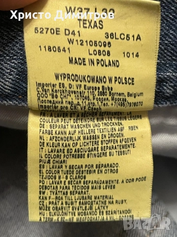 Оригинални дънки Wrangler , снимка 5 - Дънки - 53248691