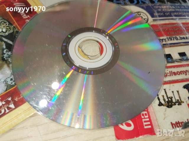 NAARGHITA CD 1503261836H2E6R, снимка 17 - CD дискове - 53849384