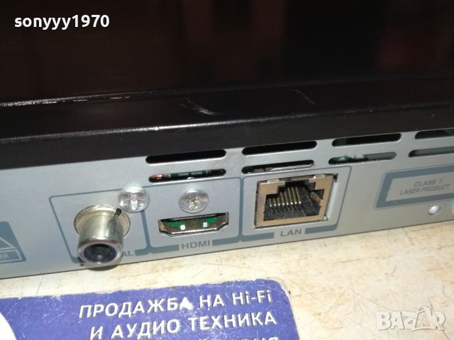 TOSHIBA BDX4350KE BLU-RAY DISC PLAYER 0106242128LNWC, снимка 4 - Плейъри, домашно кино, прожектори - 46011327