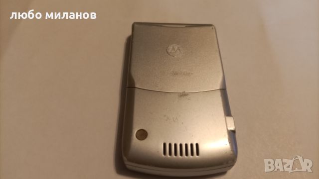 MOTOROLA V3, снимка 2 - Motorola - 45825659