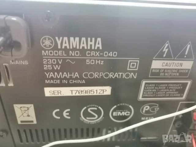 Аудиосистема YAMAHA CRX-040, снимка 11 - Аудиосистеми - 52504501
