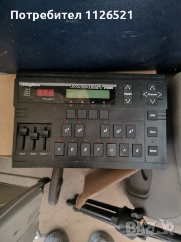 Вокалист Digitech VHM5 , снимка 5 - Други - 44495395